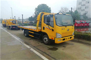 鼎城附近24小时救援车电话