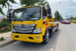 鼎城汽车救援头像