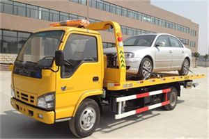 鼎城道路救援一般怎么收费