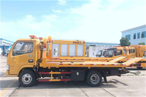 鼎城送油救援服务