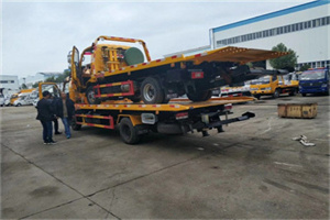 鼎城同城汽车补胎